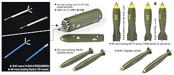 飛行機の部品　5ケ 61FO9z+QCYL._UF350,350_QL80_.jpg